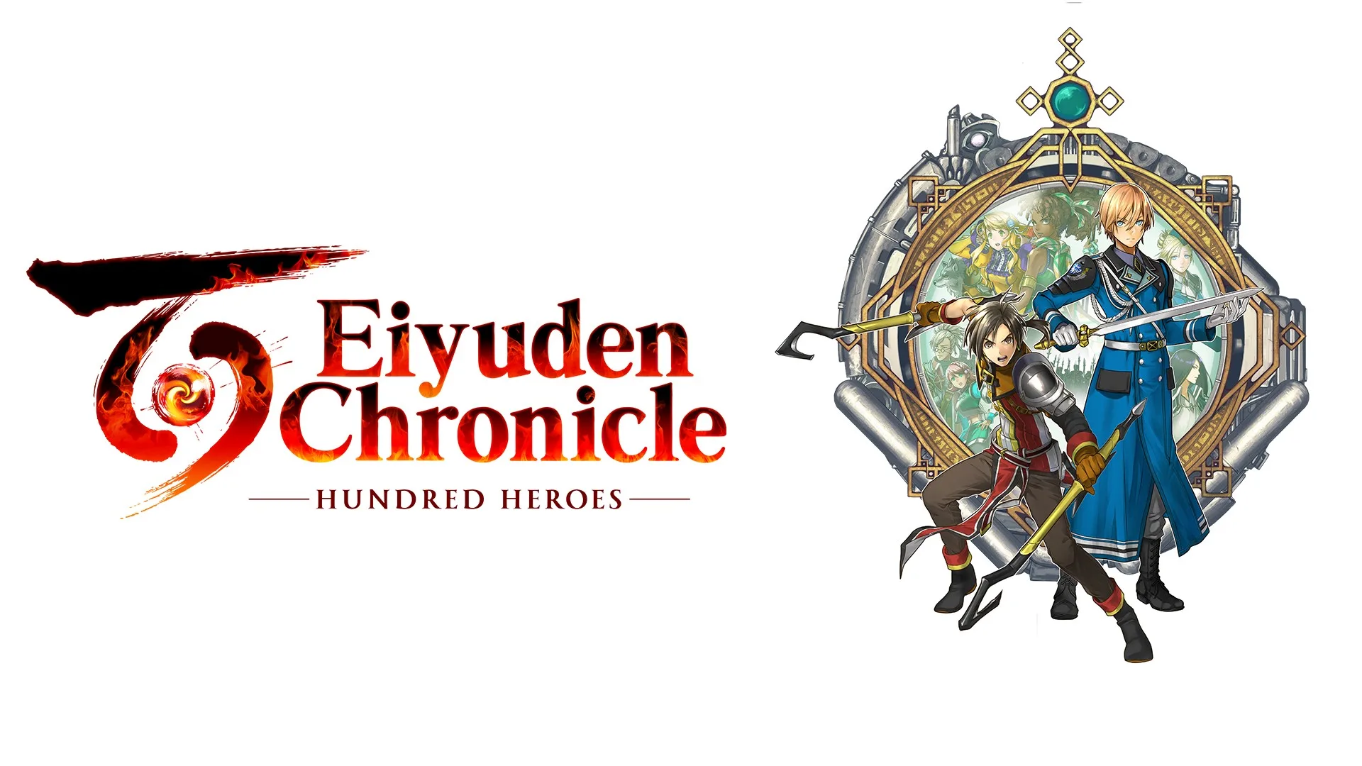 Eiyuden Chronicle