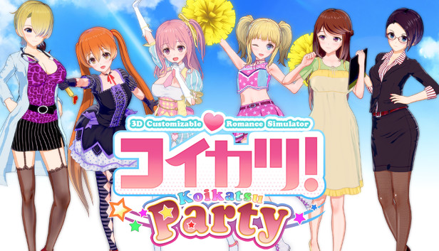 KoiKatsu Party Download