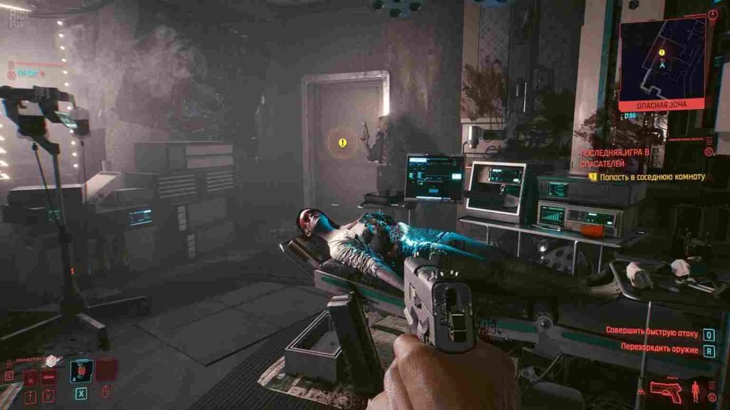 تحميل Cyberpunk 2077 للكمبيوتر برابط مباشر
